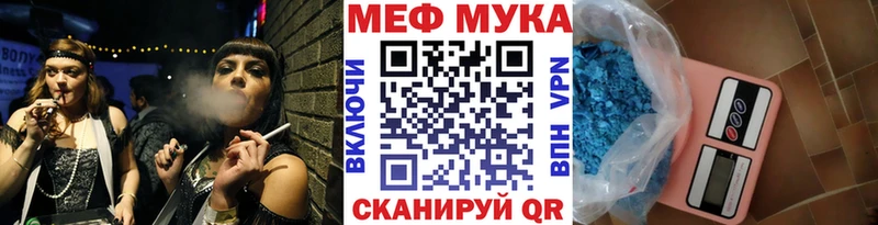 Экстази Горбатов