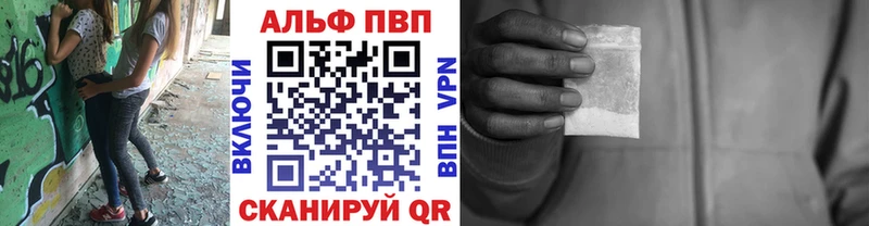 Где найти наркотики Горбатов Бошки Шишки  APVP  COCAIN  МДМА  Мефедрон  мега   ГАШ 