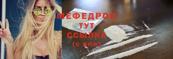 круглые Бабаево