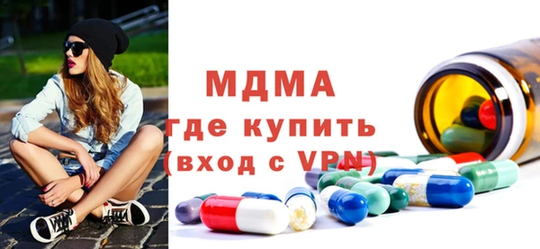 гидропоника Нефтегорск