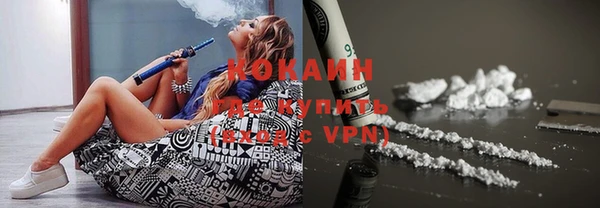 a pvp Нефтекумск