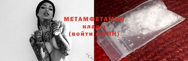 a pvp Нефтекумск