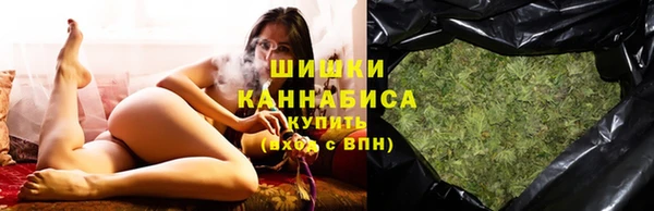 гидропоника Нефтегорск