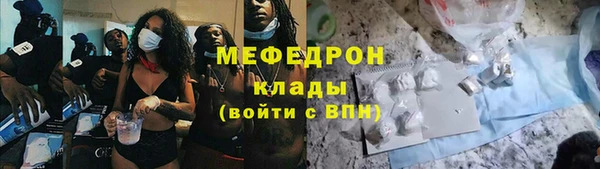 гидропоника Нефтегорск