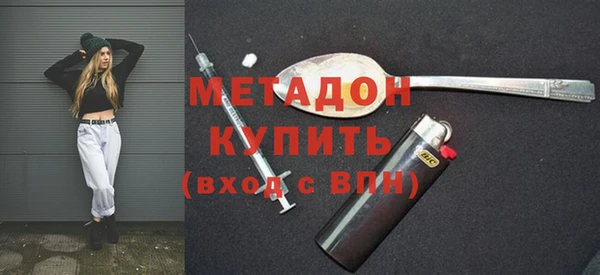 a pvp Нефтекумск