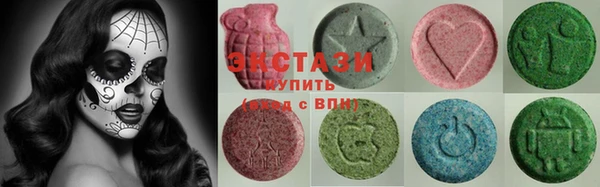 молекула духа Нея