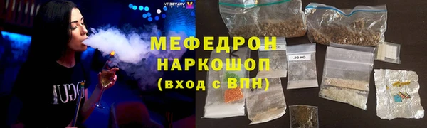 герыч Богданович