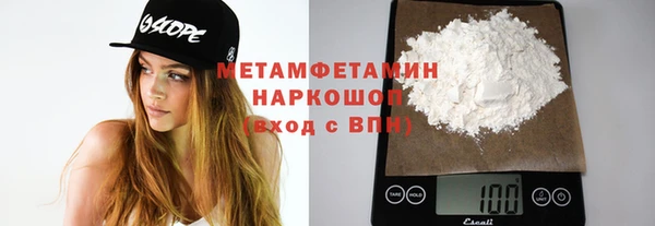 a pvp Нефтекумск
