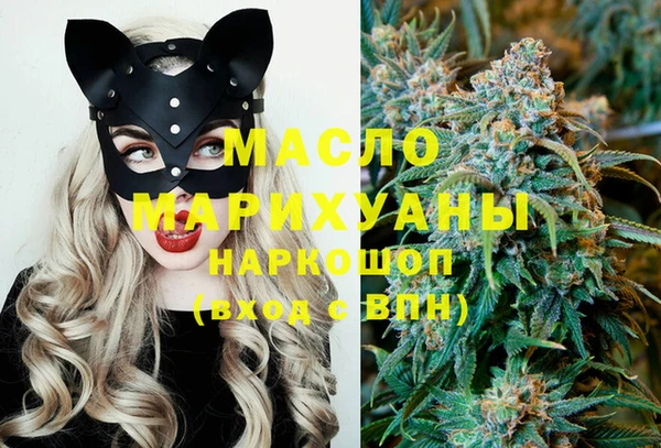 гидропоника Нефтегорск