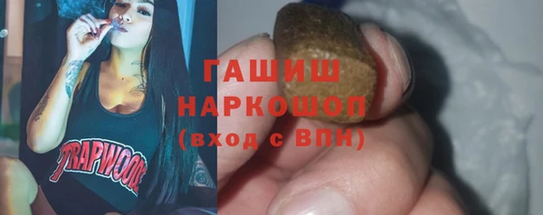 a pvp Нефтекумск