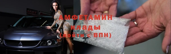 a pvp Нефтекумск