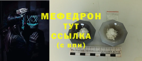 гидропоника Нефтегорск