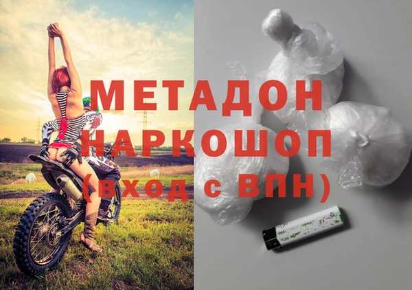 a pvp Нефтекумск