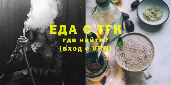 a pvp Нефтекумск