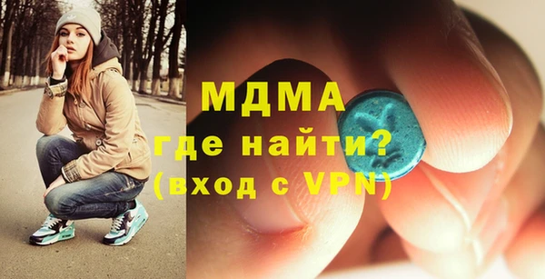 a pvp Нефтекумск