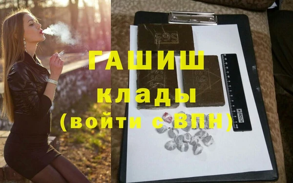 a pvp Нефтекумск