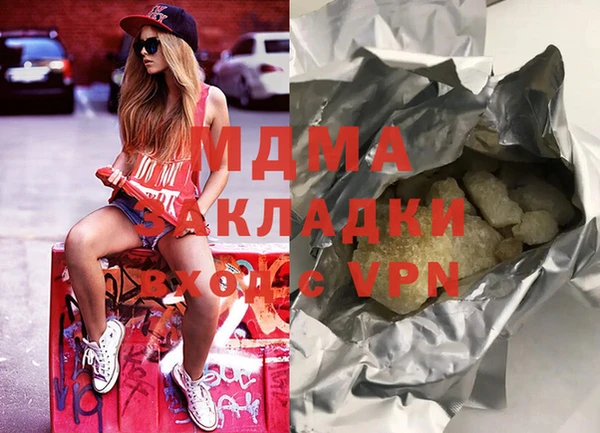 a pvp Нефтекумск