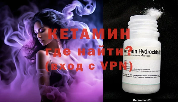 a pvp Нефтекумск