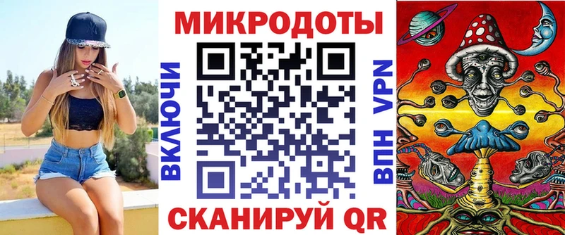 Псилоцибиновые грибы мухоморы  Горбатов 